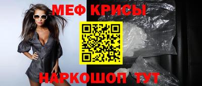 амфетамин Канаш