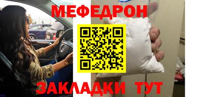 spice Камышлов