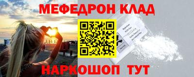 хмурый Кандалакша