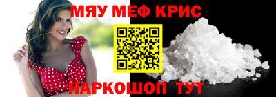 хмурый Кандалакша