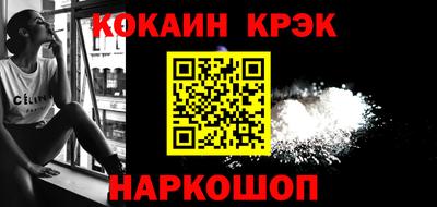 хмурый Кандалакша