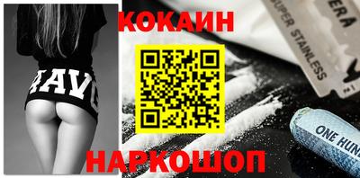 хмурый Кандалакша