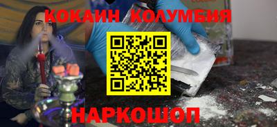 амфетамин Канаш