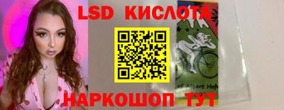 амфетамин Канаш
