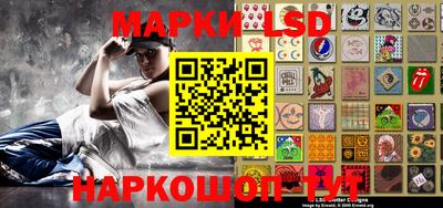 амфетамин Канаш