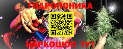 амфетамин Канаш