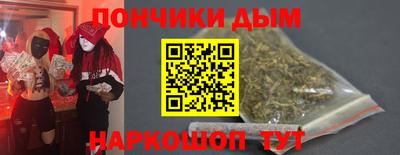 хмурый Кандалакша