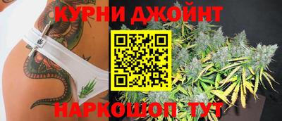 амфетамин Канаш
