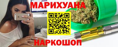 spice Камышлов