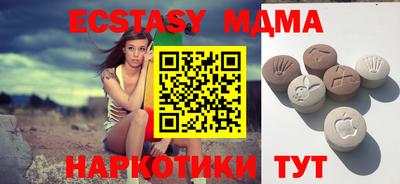 амфетамин Канаш