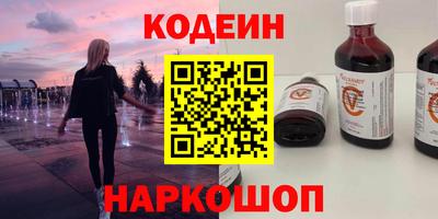 хмурый Кандалакша