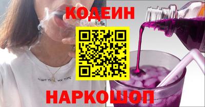 амфетамин Канаш