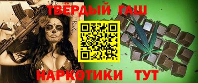 spice Камышлов