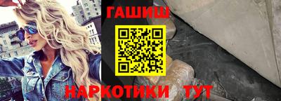 хмурый Кандалакша