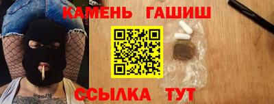 spice Камышлов