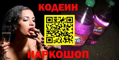 хмурый Кандалакша