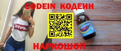 хмурый Кандалакша