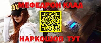 хмурый Кандалакша