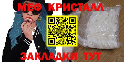 хмурый Кандалакша